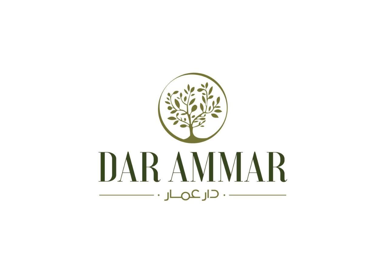 Dar Ammar Hotel El-Djem Exterior photo